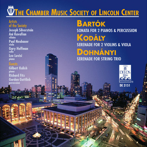 Chamber Music Society Of Lincoln Center - Sonatas for Two Pianos [CD]
