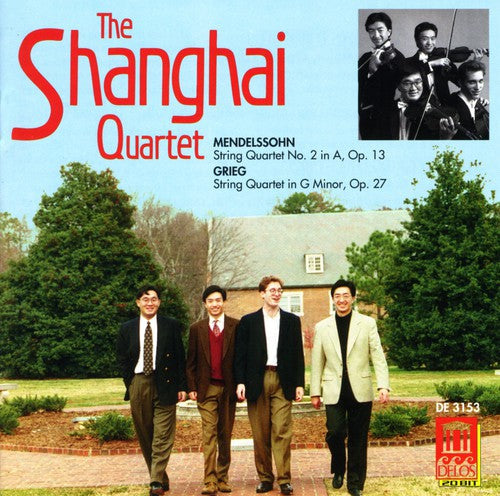 Shanghai Quartet - Shanghai & the Romantics [CD]