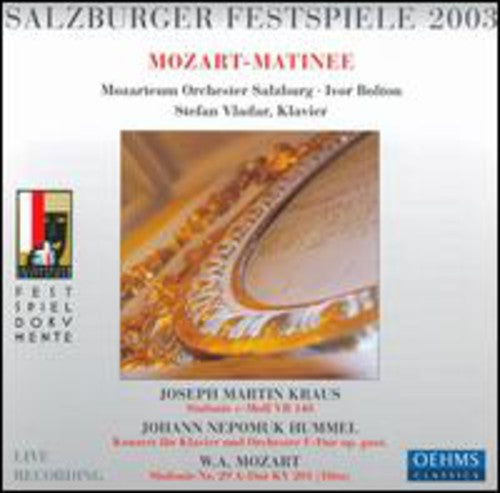 W.A. Mozart - Symphony / Piano Concerto / Symphony 29 [CD]