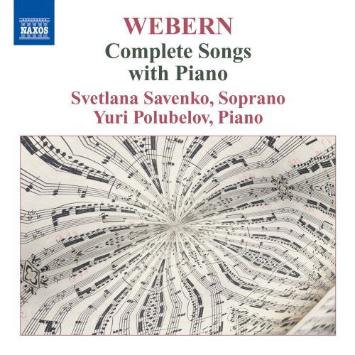 Svetlana Savenko - Complete Songs with Piano [CD]