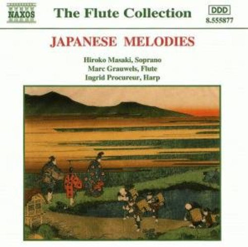 Japanese Melodies - Japanese Melodies / Various [CD]