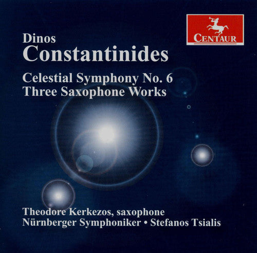 Stefanos Tsialis - Dinos Constantinide [CD]