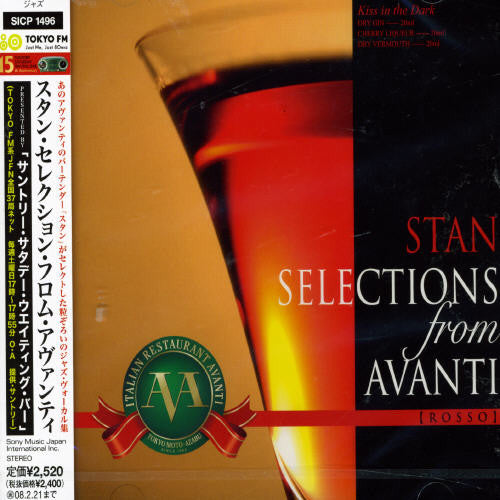 Stan Selection From Avanti Presented - Stan Selection from Avanti Presented [CD]