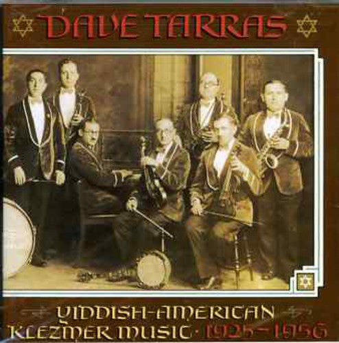Dave Tarras - Yiddish American Klezmer Music [CD]