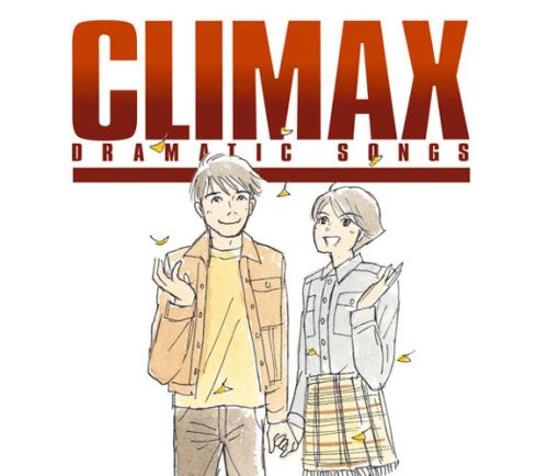 Climax-Dramatic Songs Mini Lp Sleeve / Various - Climax-Dramatic Songs (Mini LP Sleeve) / Various [CD]