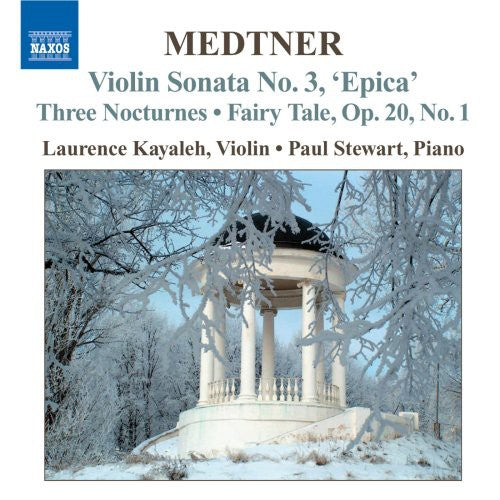 Laurence Kayaleh - Complete Works for Violin & Piano 1 [CD]