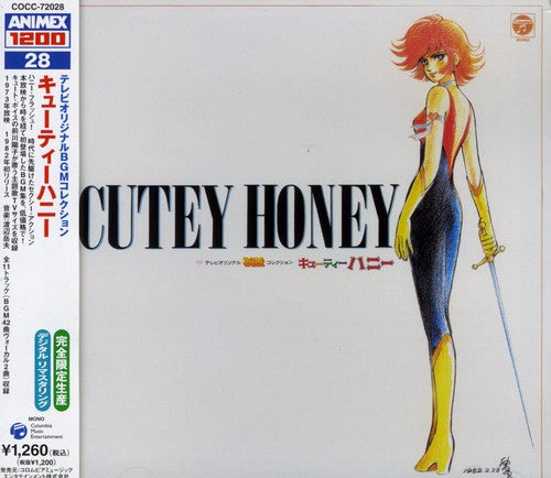 Various Artists - Animex Cutie Honey Tv - Music CD