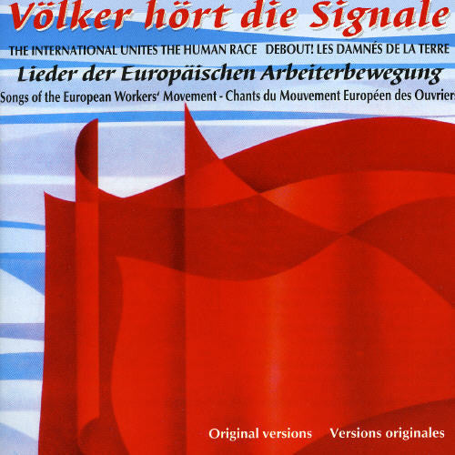 Voelker Hoert Die Signale - Voelker Hoert Die Signale [Import]
