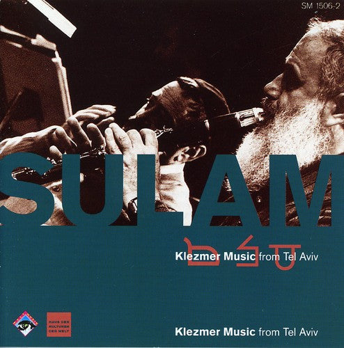Sulam - Klezmer Music from Tel Aviv [CD]