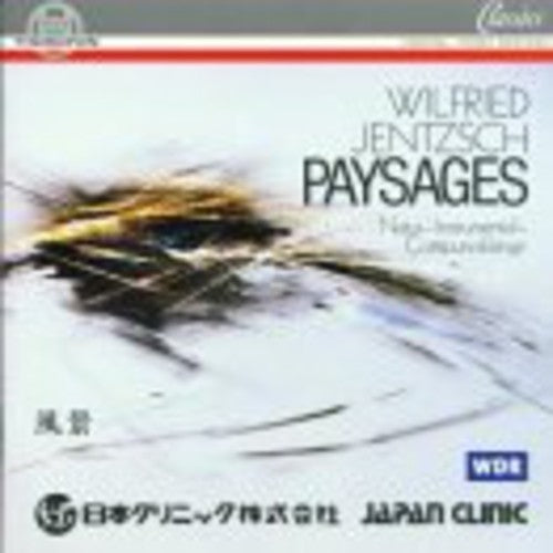 Elisabeth Chojnacka - Paysages [Import]