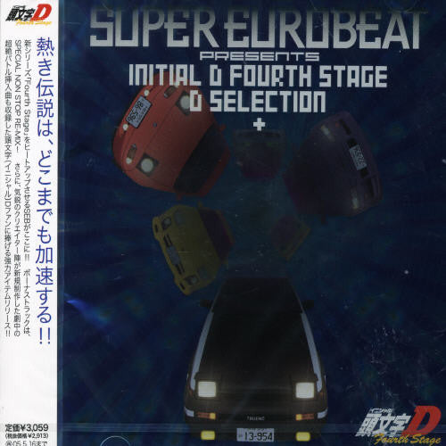 Super Eurobeat Presents Initial D 4th Stage / O.s. - Super Eurobeat Presents Initial D 4th Stage / O.s. - Music CD