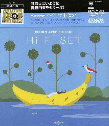 Hi-Fi Set - Golden J-Pop: Best [CD]