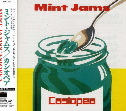 Casiopea - Mint Jams [Import]