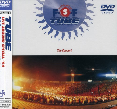 Tube - Live Around Special 94 F.S.F. [CD]
