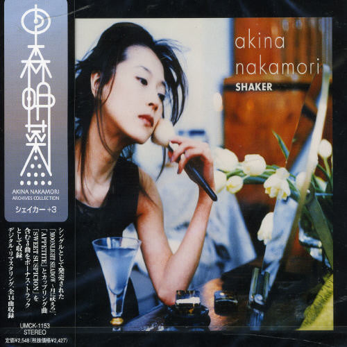 Akina Nakamori - Shaker [CD]