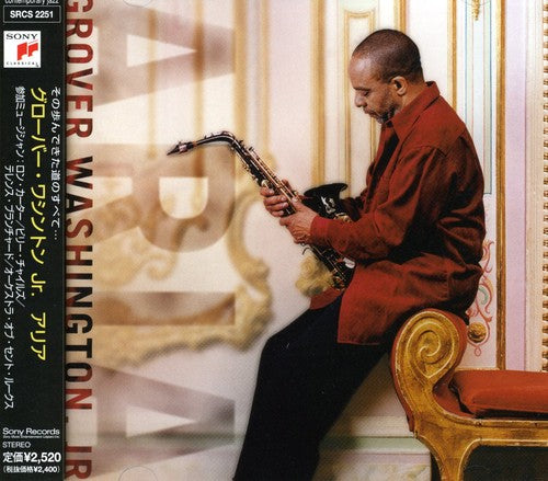 Grover Washington, Jr. - Aria [CD]