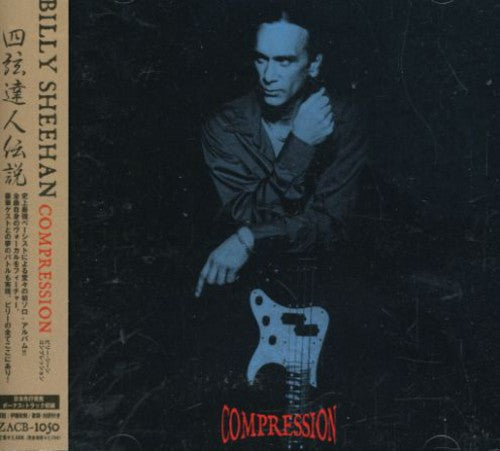 Sheehan,billy - Compression - Music CD