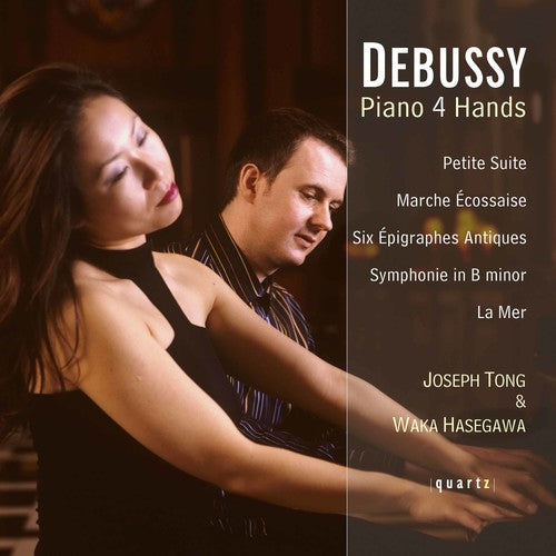 Waka Hasegawa - Music for Piano 4 Hands [CD]