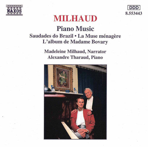 Alexandre Tharaud - Piano Music [CD]