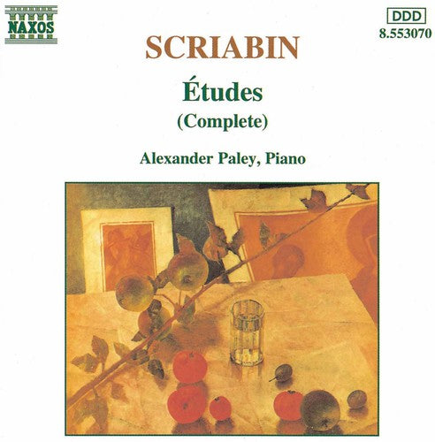 Alexander Paley - Etudes Complete [CD]