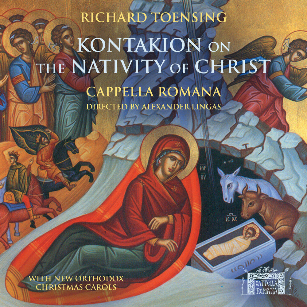 Alexander Lingas - Richard Toensing: Kontakion On The Nativity Of Chr [CD]