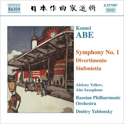 Dmitry Yablonsky - Symphony 1 / Divertimento for Alto Saxophone [CD]