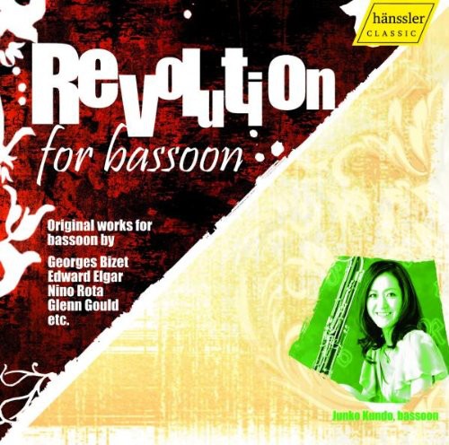 Mitsutaka Shiraishi - Revolution for Bassoon [CD]