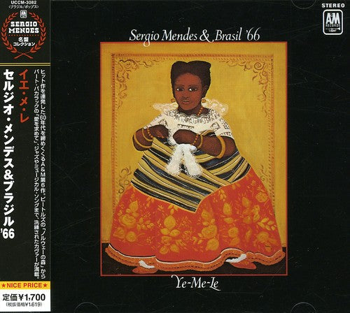 Sergio Mendes  & Brasil 66 - Ye-Me-Le (Jpn) [CD]