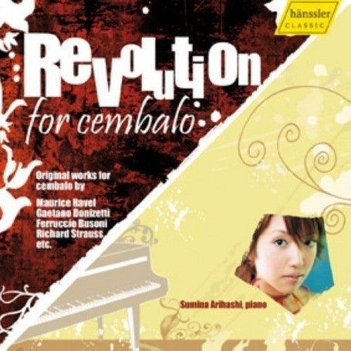 Revolution For Harpsichord - Revolution for Harpsichord [CD]