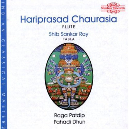 Chaurasia/Ray/Chatte - Raga Patdip / Pahadi Dhun [CD]