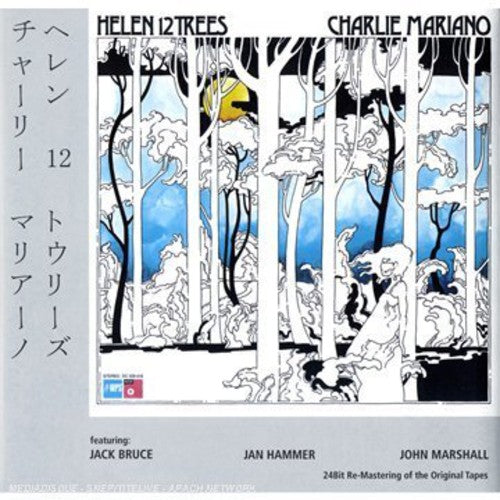 Charlie Mariano - Helen 12 Trees [CD]