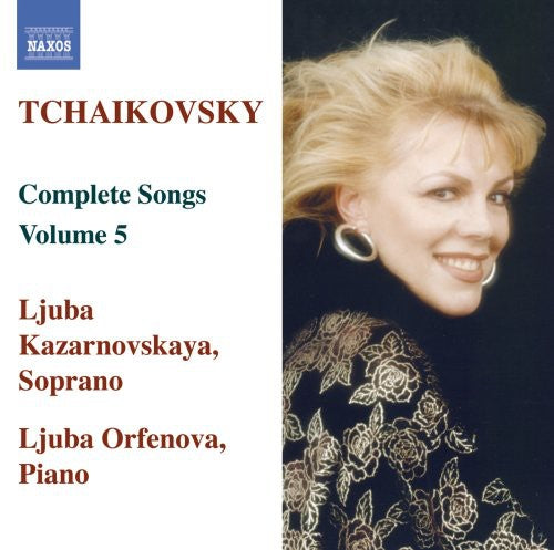 Ljuba Kazarnovskaya - Complete Songs 5 [CD]