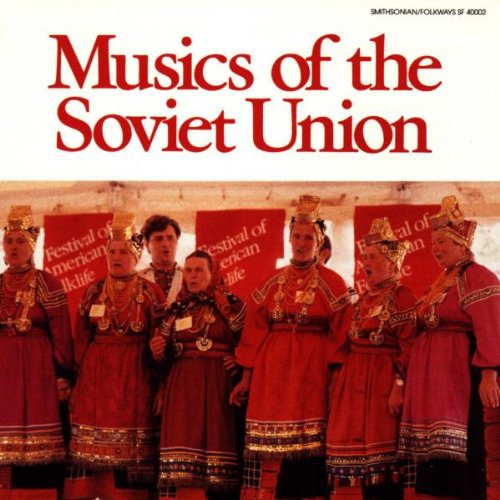 Music Of The Soviet Union / Various - Music of the Soviet Union / Various [CD]