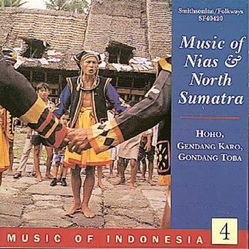 Various Artists - Music from Indonesia 4 / Various [CD]