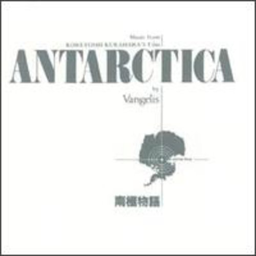 Vangelis - Antarctica [Import]