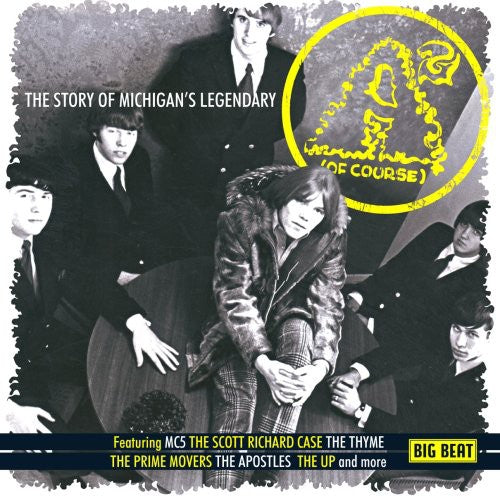 A-Square Of Course - Story Of Michigan's Legendary A-Square Records [Import]