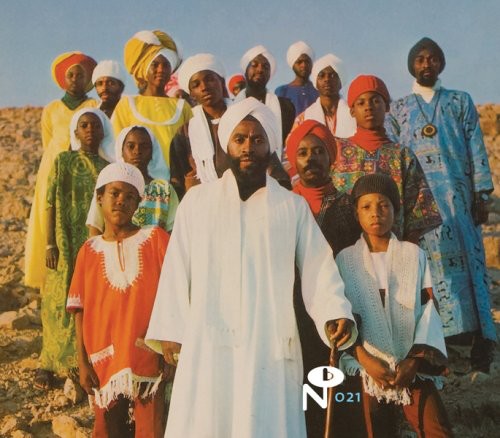 Soul Messages From Dimona - Soul Messages From Dimona [LP] Vinyl Record
