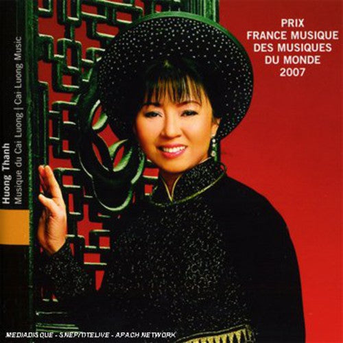 Huong Thanh - Musique Du Theatre Cai Luong [Import]