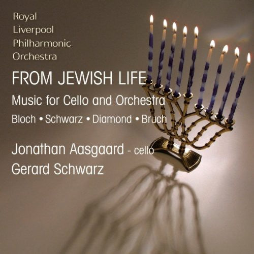 Nketia - From Jewish Life [CD]