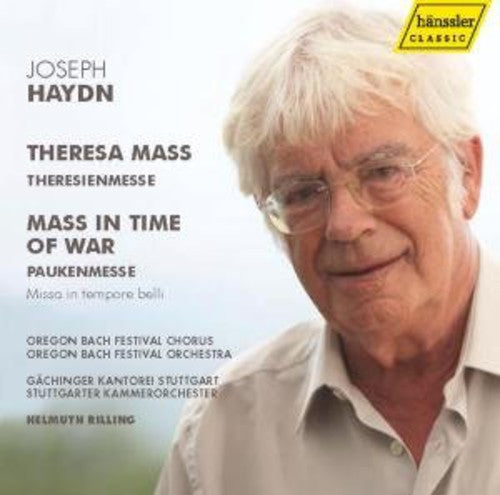 Various Artists - Theresa Mass [CD]