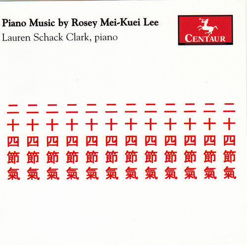 Lauren Schack Clark - Piano Music [CD]
