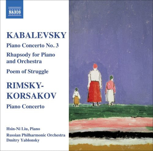 Hsin-ni Liu - Piano Concertos No 3 / Rhapsody for Piano & Orch [CD]