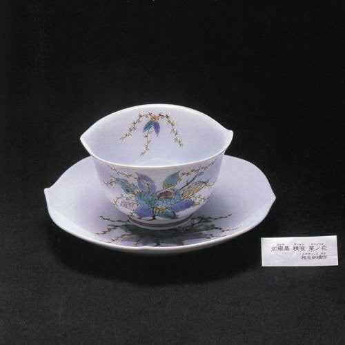 Ringo Shiina - Kalk Zamen Kurinohana [CD]