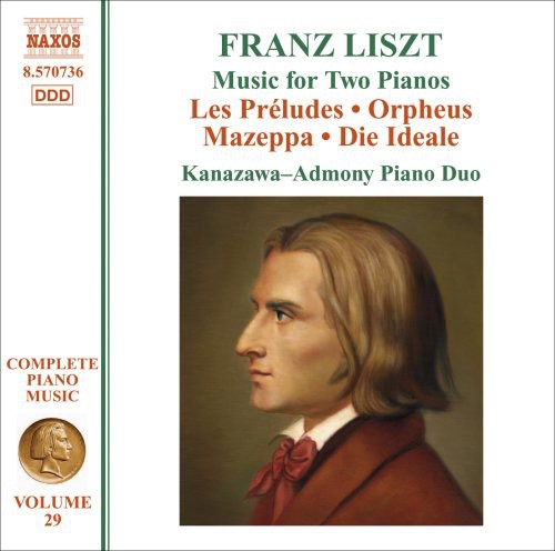 Kanazawa-Admony Piano Duo - Complete Piano Music 29 [CD]