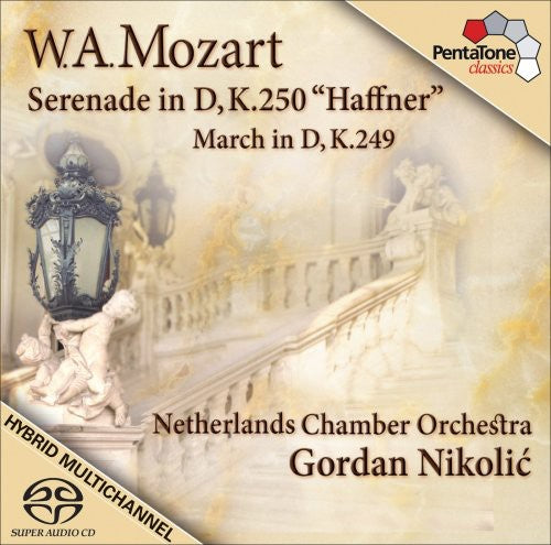 Gordan Nikoli? - Serenade in D KV 250 Haffner March in D KV 249 [CD]