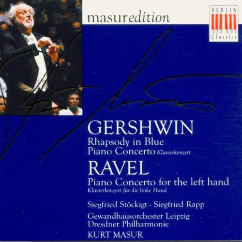 G. Gershwin - Rhapsody in Blue / Piano Concerto [CD]