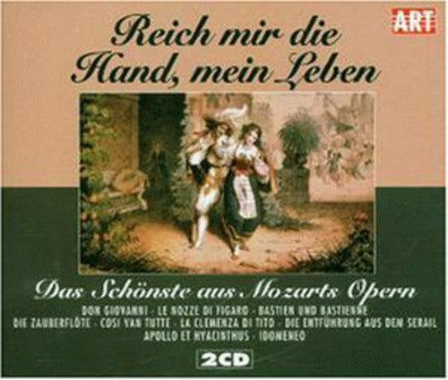 W.A. Mozart - Operas [CD]