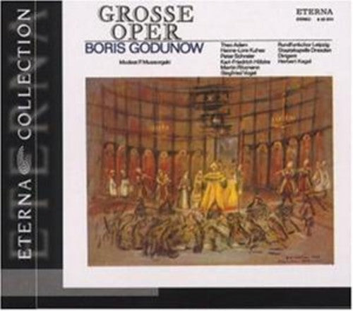 M. MUSSORGSKY - Boris Godunov (Highlights) [CD]