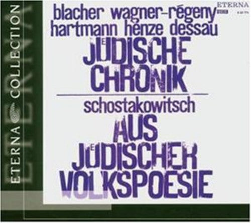 D. SHOSTAKOVICH - From Jewish Folk Poetry Op. 7 [CD]