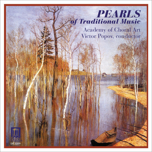 Pearls Of Traditional Music - Pearls of Traditional Music / Various [CD]